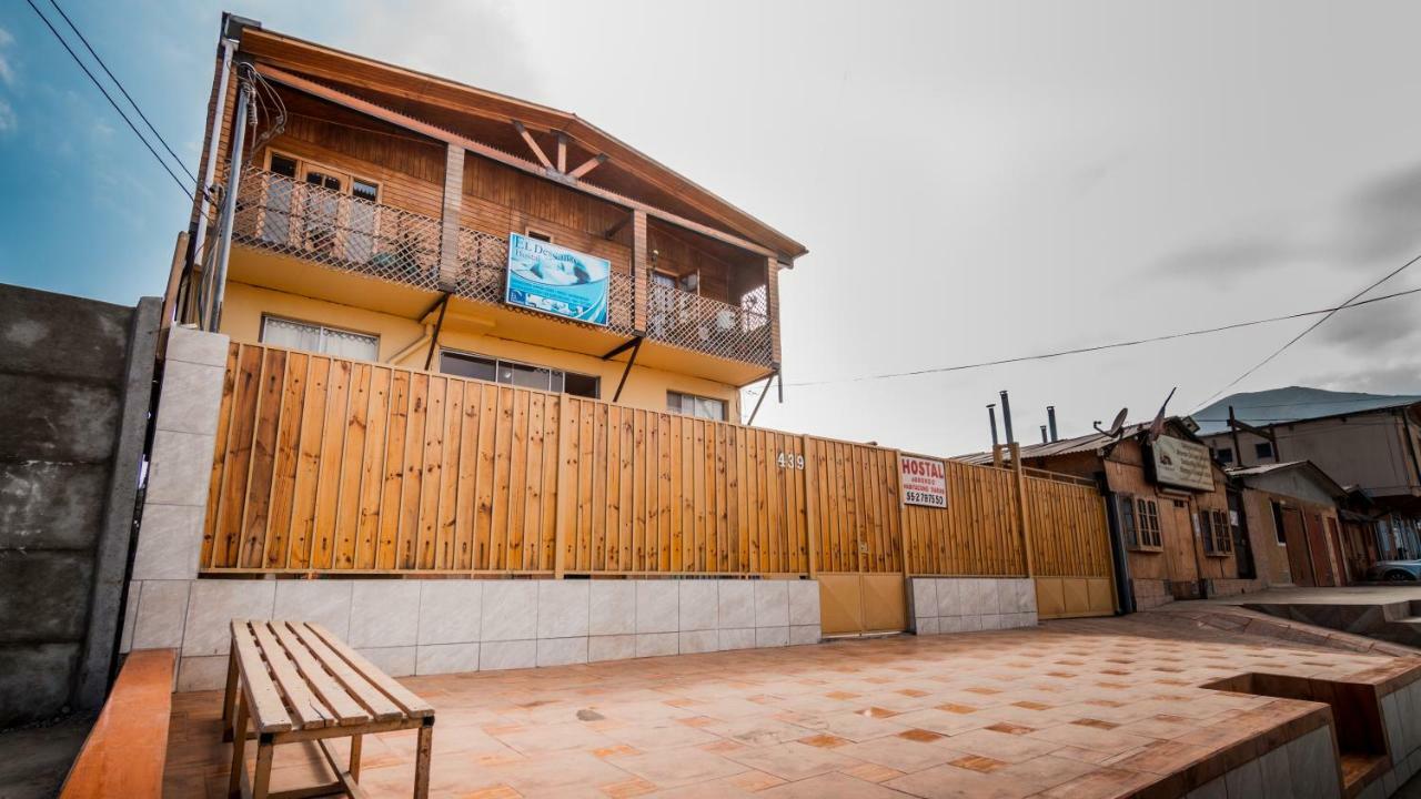 Hostal El Descanso Αντοφαγάστα Εξωτερικό φωτογραφία