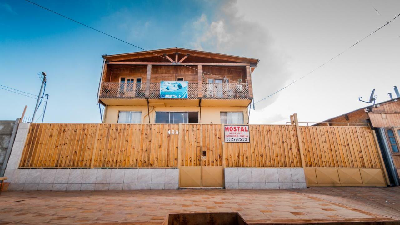 Hostal El Descanso Αντοφαγάστα Εξωτερικό φωτογραφία