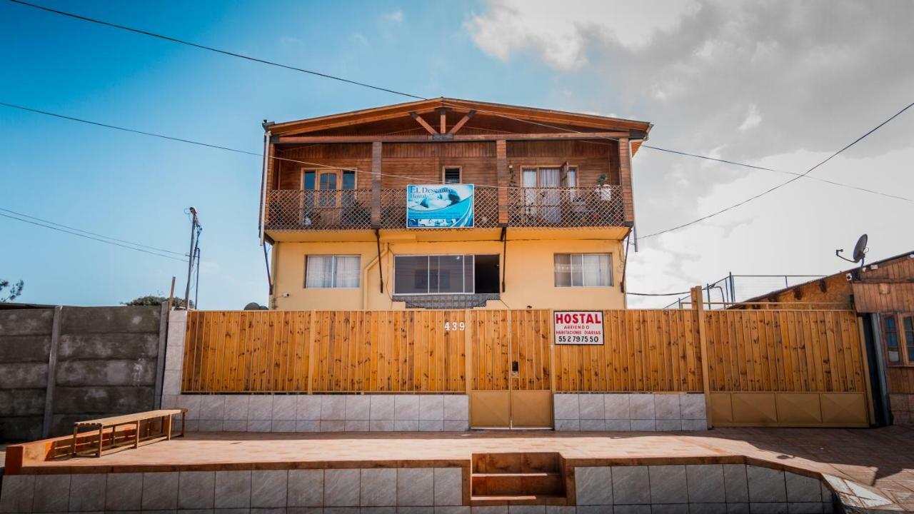 Hostal El Descanso Αντοφαγάστα Εξωτερικό φωτογραφία